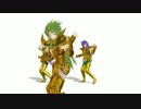 【星矢MMD】大羊羊蠍でFREELY TOMORROW