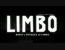 LIMBOゆっくり実況 / ボクのLIMBO探索記 #04