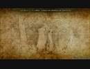 ドラゴンエイジ:インクイジション【106：招かれざる客／ドリアン②】