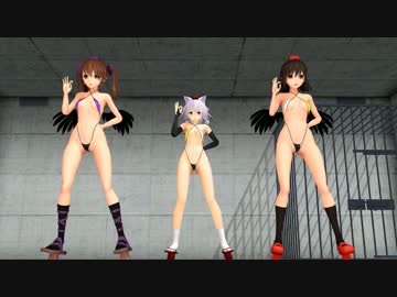 【MMD】TSPS
