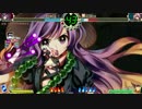 東方瓢々箪～第5回東方深秘録大会～【Part9】