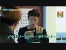 [マリとぼく] 151230 iKON Part.1