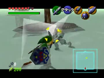 ZLDの伝説 ポジのデカマラ64.part11