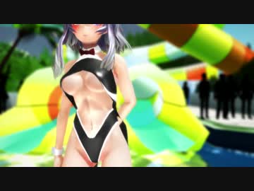 【紳士MMD】燕尾水着のヲ級さんでKiLLER LADY【水着配布】