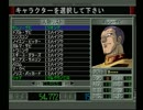 【機動戦士ガンダム ギレンの野望 ジオンの系譜】ジオン実況プレイ230