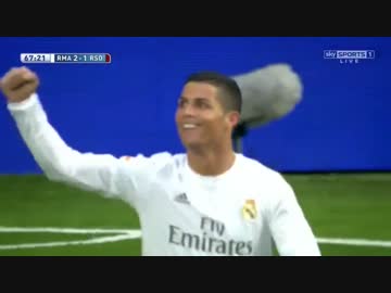 【LaLiga第17節】レアルマドリードvsレアルソシエダ