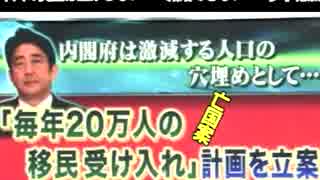 【老人地獄】介護施設は老人の地獄の一丁目となる！