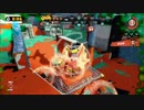 【Splatoon】のるのるのーるの【第１１杯】