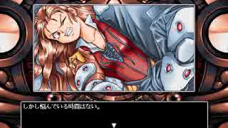 Pc98 殺しのドレス3 Part 1 R 18 ニコニコ動画のニコッター