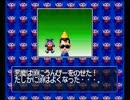 【実況】違う人生をやり直すゲーム（DX）【第二回】