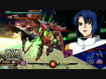 【真冬の自宅祭】機動戦士ガンダム EXVSMB　年末自宅祭2015