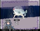 パパになりたい魔王育成計画　part4