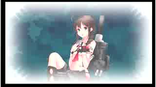 (ヽ´ω`)思い出シーン　艦これ　2015秋イベ E5クリア 【甲】