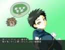 【刀剣乱舞】にゃんこを捕まえるまで帰れま36 4話【エンドブレイカー！】