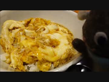 ウサチョフの休日　『ローザちゃんと 羽田空港へ』の巻