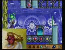 【風のクロノア～夢見る帝国～】懐かしみながら実況プレイPart15