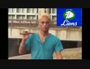 ラ　イ　オ　ン　ズ　本　田.mp4