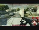 【BFH】出稼戦記BFH~農協の旗のもとに~part2【ゆっくり実況】