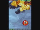 【VGA録画】ケツイ ~絆地獄たち~ 裏2周目 4コインクリア【4/4】