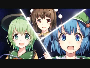 【東方】Newアールグレイラジオ 新春すぺしゃる！