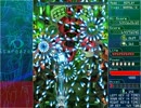 Leiria -Stargazer- NORMAL A-TYPE 1/3
