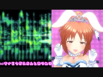 【人力VOCALOID】 『このまちだいすき』 【ウサミンロイド】