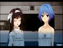 【フリゲ実況】不思議な少女とのお話、箱庭のうた【１２箱目】