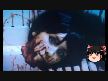 ゴアゲーホラー「コープスパーティー」をゆっくり語ってみたよ