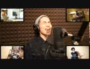 【バンド演奏】Ed Sheeran - Thinking Out Loud (Cover by KYOtaro)