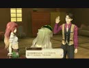 初実況『アーシャのアトリエ～黄昏の大地の錬金術士～』やる-part3-