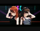 【MMDデレマス】奈緒加蓮で愛Dee