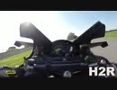 カワサキ H2 & H2R (Moto.it)