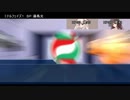 【東方卓遊戯】かぐもこ+αでダブルクロス  part4【DX3】