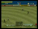 PS3 ウイニングイレブン２００８　ネット対戦③（前半）