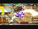 【EXVSFB】様々な機体で敗者を目指す Part.1 【ゆっくり実況】