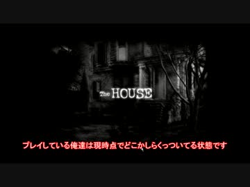【おそ松さん】赤青紫でTheHOUSE実況