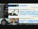 12月28日【lol】KR そろQ ベルコズサポ　プラチナ5 1