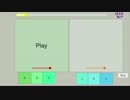 【Unity】Music2GameAプロトタイプ