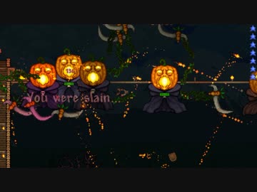 【Terraria】準危険区域 part19【ゆっくり実況プレイ】