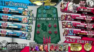 【WLW】第３回『闇吉備津動画』【AA１闇桃】