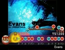 太鼓さん次郎創作譜面『Evans』