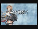 【艦これ】弦楽四重奏による「潜水艦メドレー(1-5、6-1、1-6)」(ボイスあり)