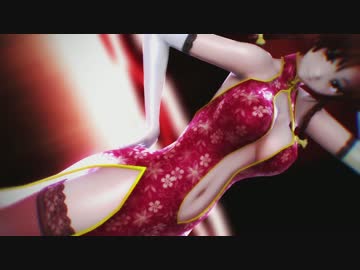 【東方ＭＭＤ】STEP【紅美鈴】