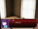 初心者だらけのおそ松さん人狼5村目