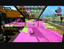 [Splatoon]52ガロン全一の日常Part1[S+カンスト勢]
