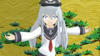 【艦これ】　暁型四姉妹の日常　お正月特別回　【MMD紙芝居】