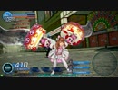 暇人と幼女のガンスリンガーストラトス2SSPart167