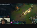 12月28日【lol】KR そろQ ベルコズサポ　プラチナ5 5
