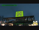 【fallout4】#1 ジェネレーター【ゆっくりメン情報局】