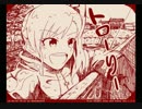 亜美真美でどうでしょうさん描いてみました　第二弾